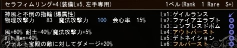 f:id:tsubaki925:20170701152719j:plain f:id:tsubaki925:20170701152719j:plain