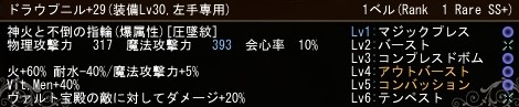 f:id:tsubaki925:20170701152933j:plain f:id:tsubaki925:20170701152933j:plain
