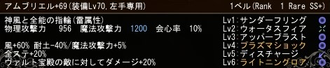 f:id:tsubaki925:20170701153208j:plain f:id:tsubaki925:20170701153208j:plain