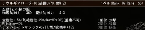 f:id:tsubaki925:20170701153749j:plain f:id:tsubaki925:20170701153749j:plain