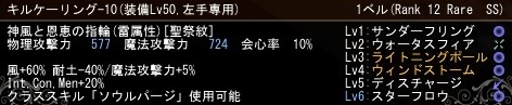 f:id:tsubaki925:20170701155525j:plain f:id:tsubaki925:20170701155525j:plain