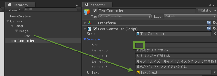f:id:tsubaki_t1:20141206232702p:plain f:id:tsubaki_t1:20141206232702p:plain