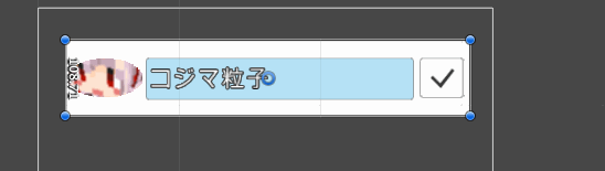 f:id:tsubaki_t1:20141219004305g:plain