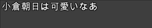 f:id:tsubaki_t1:20141228113632p:plain