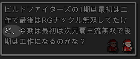 f:id:tsubaki_t1:20141228121023p:plain