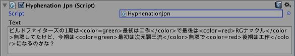 f:id:tsubaki_t1:20141228124943p:plain