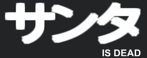 f:id:tsubaki_t1:20141228130651g:plain