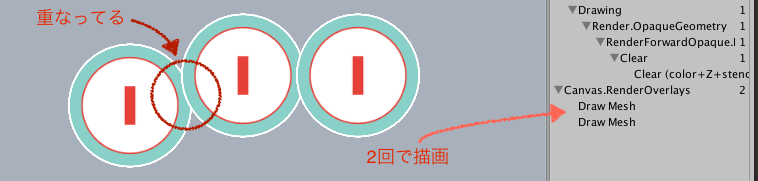 f:id:tsubaki_t1:20150324005139p:plain f:id:tsubaki_t1:20150324005139p:plain