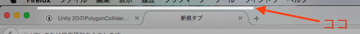 f:id:tsubaki_t1:20150607223801p:plain f:id:tsubaki_t1:20150607223801p:plain