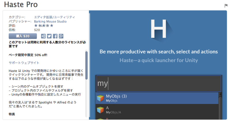f:id:tsubaki_t1:20150609230714p:plain f:id:tsubaki_t1:20150609230714p:plain