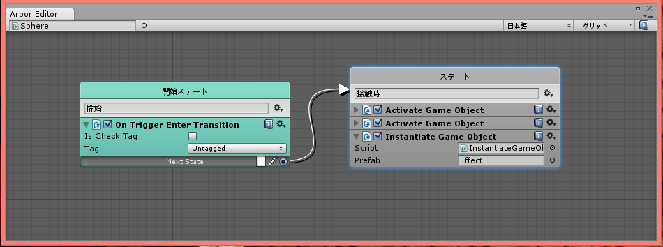 f:id:tsubaki_t1:20150801232857p:plain