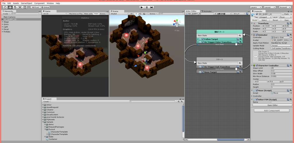 f:id:tsubaki_t1:20150802114655p:plain