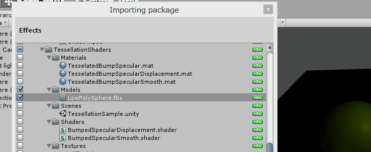 f:id:tsubaki_t1:20150825233051g:plain