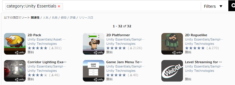 f:id:tsubaki_t1:20150913001532p:plain