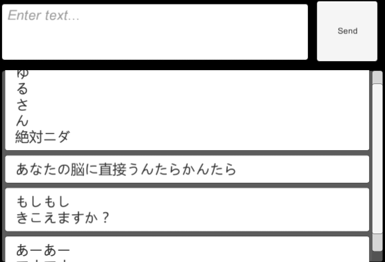 f:id:tsubaki_t1:20151019013536p:plain