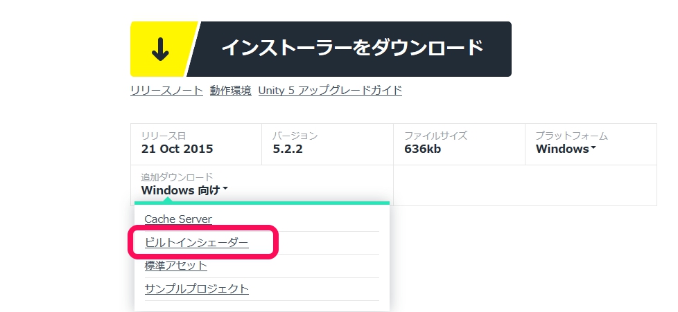 f:id:tsubaki_t1:20151029191323j:plain f:id:tsubaki_t1:20151029191323j:plain