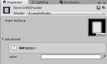 f:id:tsubaki_t1:20160108112313j:plain