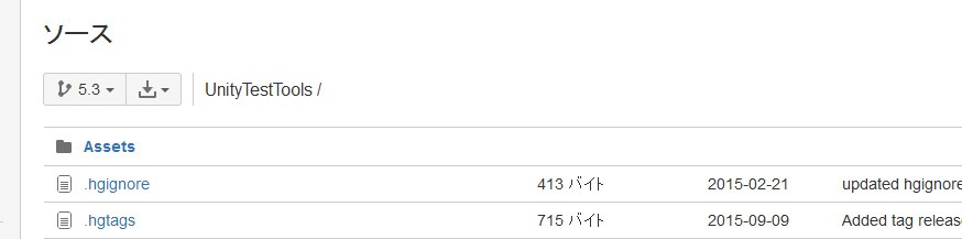 f:id:tsubaki_t1:20160118235037j:plain