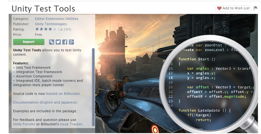 f:id:tsubaki_t1:20160118235133j:plain