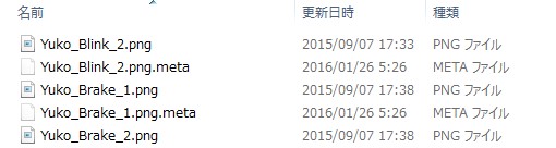 f:id:tsubaki_t1:20160127230030j:plain f:id:tsubaki_t1:20160127230030j:plain