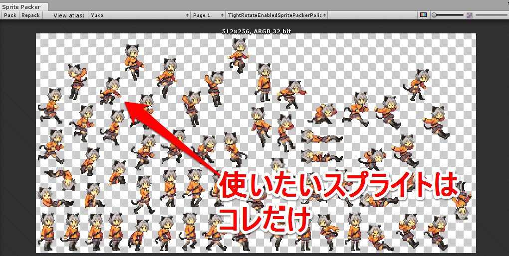 f:id:tsubaki_t1:20160309232723j:plain