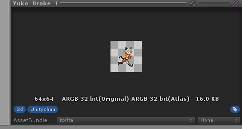 f:id:tsubaki_t1:20160309235823j:plain