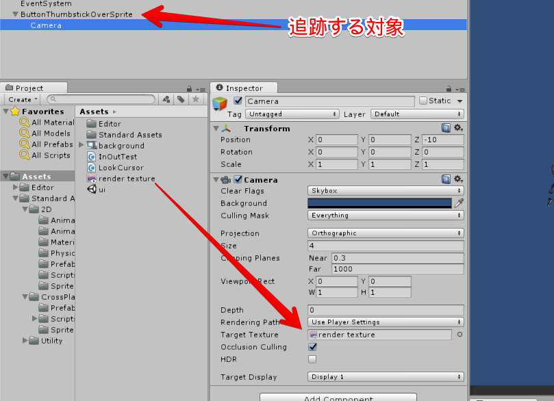 f:id:tsubaki_t1:20160427002359p:plain
