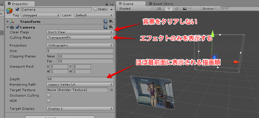 f:id:tsubaki_t1:20160428010801p:plain f:id:tsubaki_t1:20160428010801p:plain