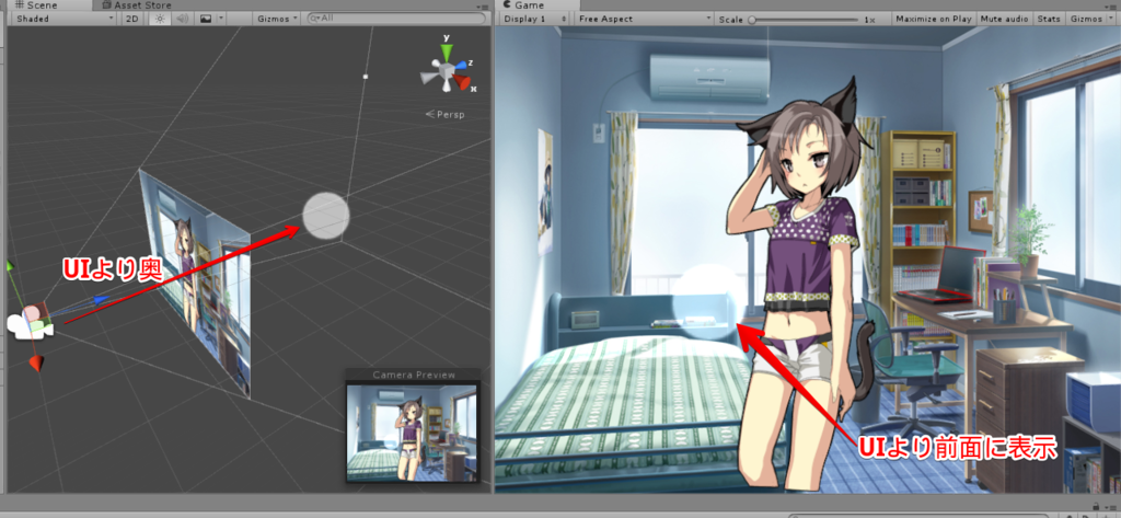 f:id:tsubaki_t1:20160428011955p:plain f:id:tsubaki_t1:20160428011955p:plain