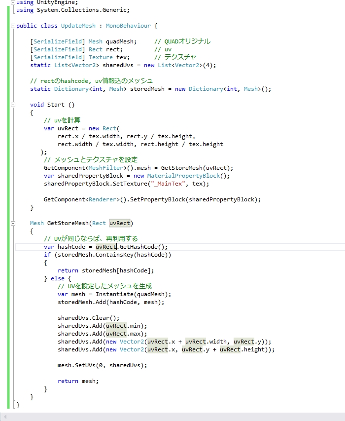 f:id:tsubaki_t1:20160606021447j:plain f:id:tsubaki_t1:20160606021447j:plain