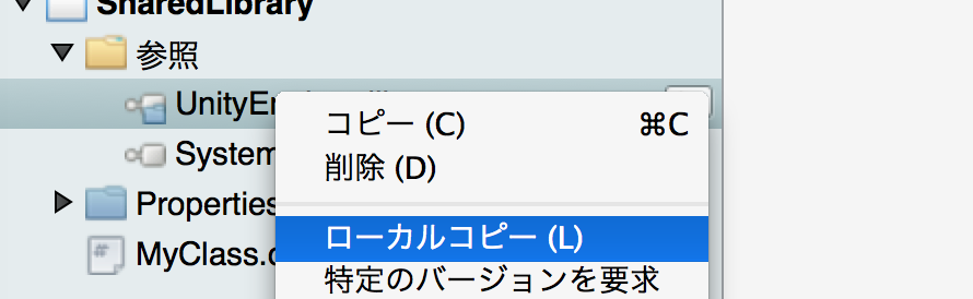 f:id:tsubaki_t1:20160725233202p:plain