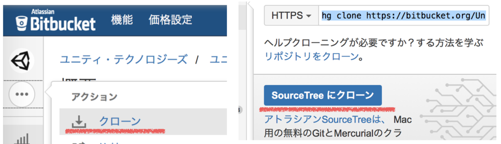 f:id:tsubaki_t1:20160727232938p:plain f:id:tsubaki_t1:20160727232938p:plain