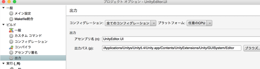 f:id:tsubaki_t1:20160727234636p:plain f:id:tsubaki_t1:20160727234636p:plain