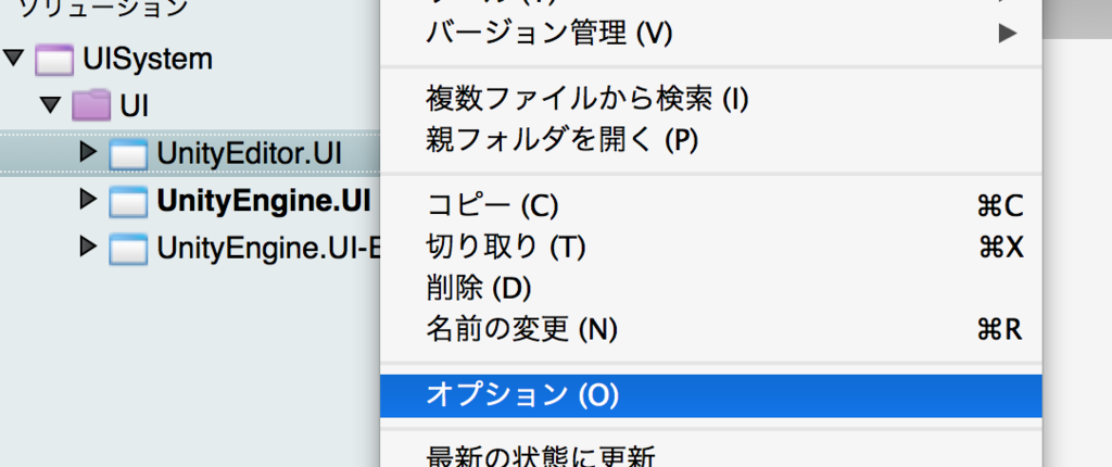 f:id:tsubaki_t1:20160727234911p:plain f:id:tsubaki_t1:20160727234911p:plain