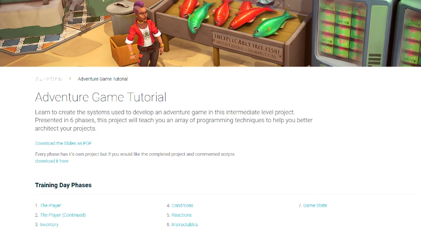 f:id:tsubaki_t1:20161231135355j:plain f:id:tsubaki_t1:20161231135355j:plain