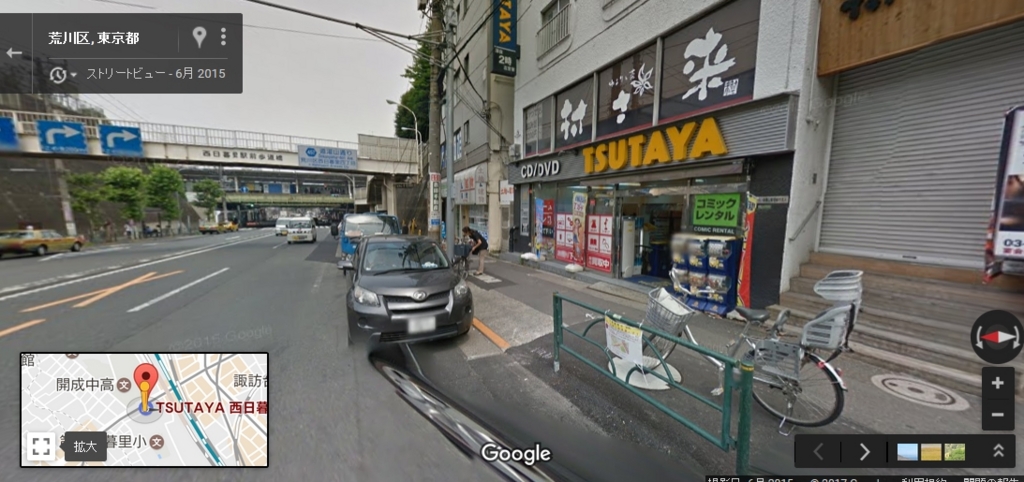 f:id:tsubaki_t1:20170112225510j:plain f:id:tsubaki_t1:20170112225510j:plain