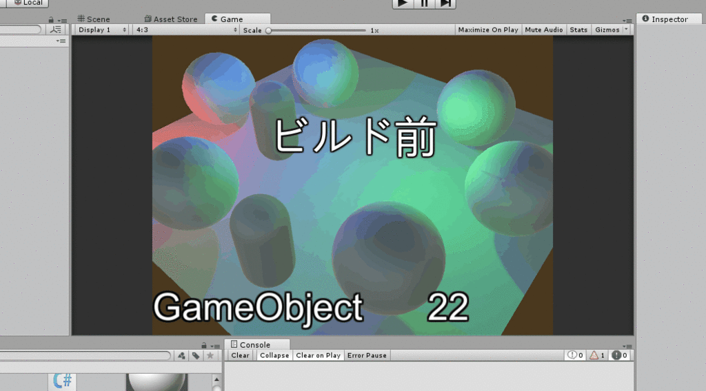 Unity ゲームのビルド直前に ファイルの退避 や シーンの最適化 等の処理を挟む テラシュールブログ