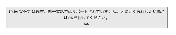 f:id:tsubaki_t1:20170331234324j:plain