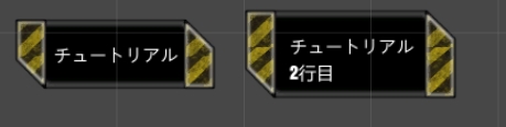 f:id:tsubaki_t1:20170513211640j:plain f:id:tsubaki_t1:20170513211640j:plain