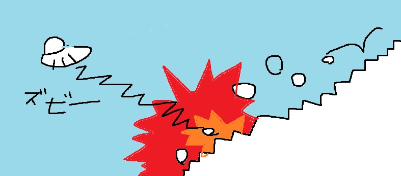 f:id:tsubaki_t1:20170601000830j:plain