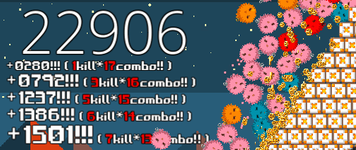 f:id:tsubaki_t1:20170601011151g:plain