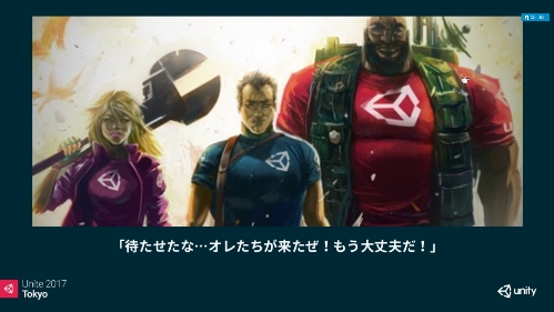 f:id:tsubaki_t1:20170724220902j:plain f:id:tsubaki_t1:20170724220902j:plain