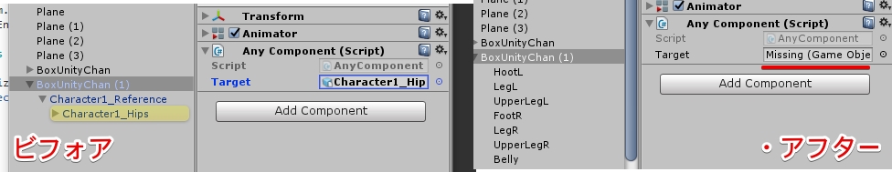f:id:tsubaki_t1:20170819231128j:plain f:id:tsubaki_t1:20170819231128j:plain