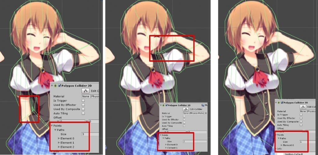 f:id:tsubaki_t1:20170823003121j:plain f:id:tsubaki_t1:20170823003121j:plain