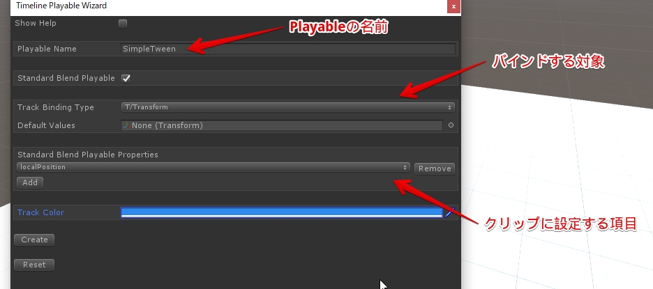 f:id:tsubaki_t1:20171015192922j:plain f:id:tsubaki_t1:20171015192922j:plain
