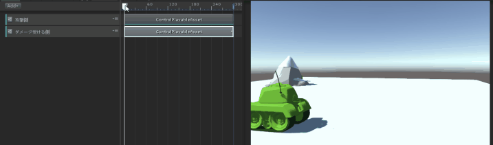 f:id:tsubaki_t1:20171016210553g:plain f:id:tsubaki_t1:20171016210553g:plain