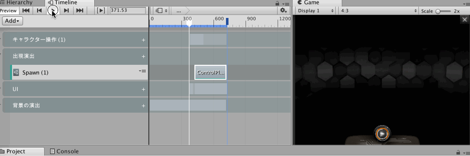 f:id:tsubaki_t1:20171022110443g:plain f:id:tsubaki_t1:20171022110443g:plain