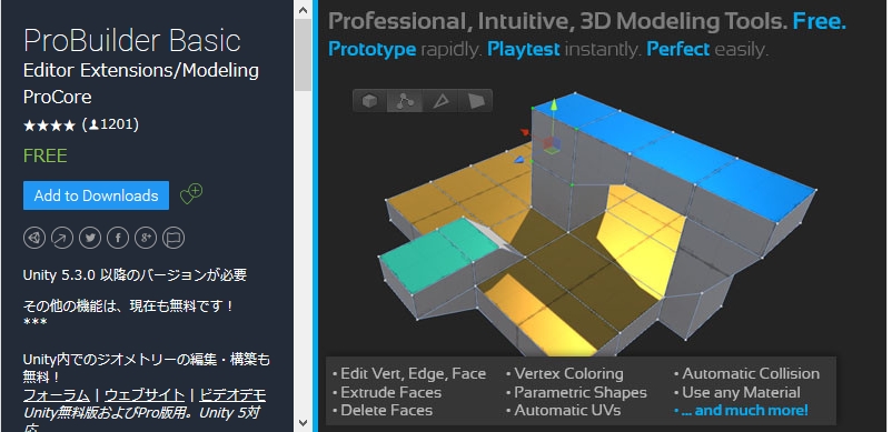 f:id:tsubaki_t1:20171025215316j:plain f:id:tsubaki_t1:20171025215316j:plain