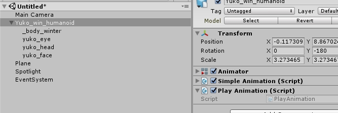 f:id:tsubaki_t1:20171113230651j:plain f:id:tsubaki_t1:20171113230651j:plain