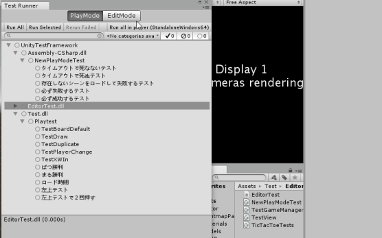f:id:tsubaki_t1:20171212002306g:plain f:id:tsubaki_t1:20171212002306g:plain
